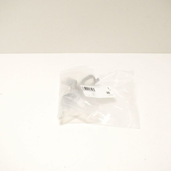 A2055240040 - NEW MERCEDES-BENZ C W205 FRONT LEFT SPLASH SHIELD BRACKET A2055240040 ORIGINAL