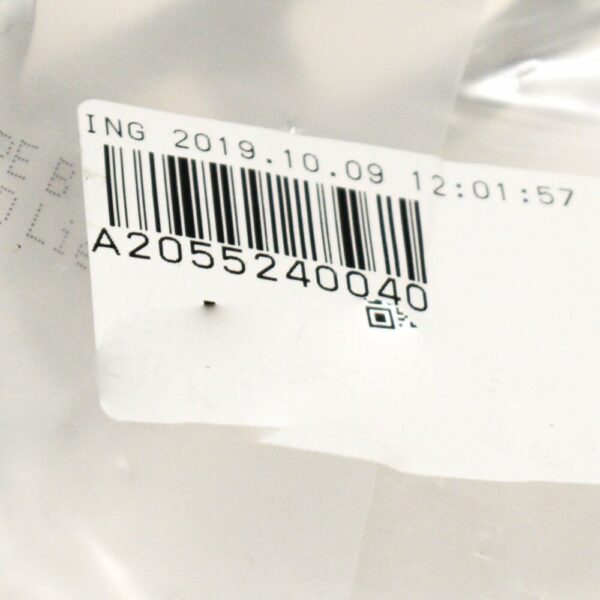 A2055240040 - NEW MERCEDES-BENZ C W205 FRONT LEFT SPLASH SHIELD BRACKET A2055240040 ORIGINAL