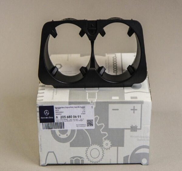 A2056800691 - Mercedes-Benz CUP HOLDER C-Class W205 E- W213 GLC - W253V - GENUINE W447