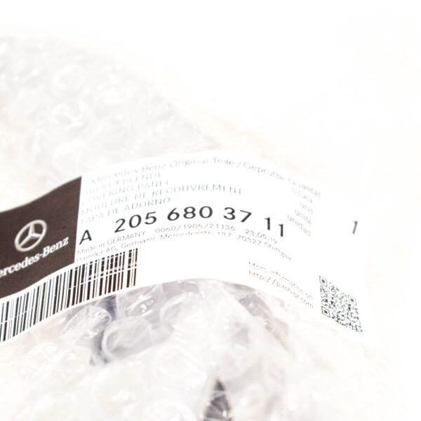 A2056803711 - Mercedes-Benz C W205 Cover Plate A2056803711 New