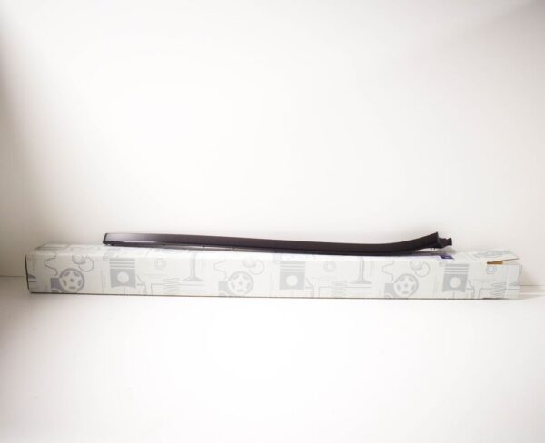 A2056901882 - MERCEDES BENZ C A205 RIGHT WATER DEFLECTOR A2056901882 NEW GENUINE
