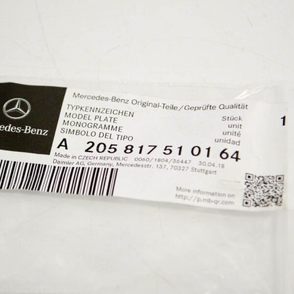 A205817510164 - Mercedes-Benz AMG W205 Front Bumper Grill AMG Logo A205817510164 NewES