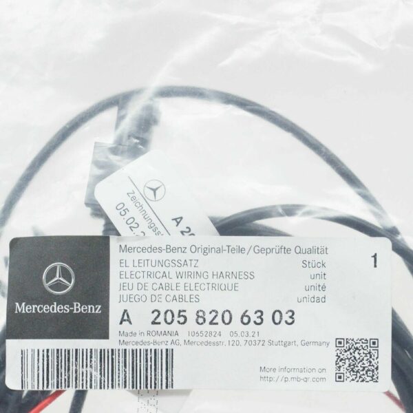 A2058206303 - MERCEDES-BENZ C W205 COOLER GRILLE ILLUMINATED STAR CABLE HARNESS A2058206303