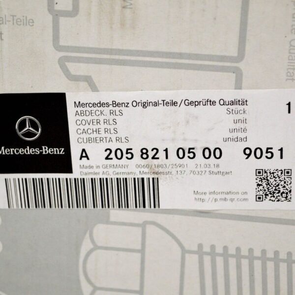 A20582105009051 - MB C-Class T Model S205 Rain Sensor Cover A20582105009051 NEW GENUINE