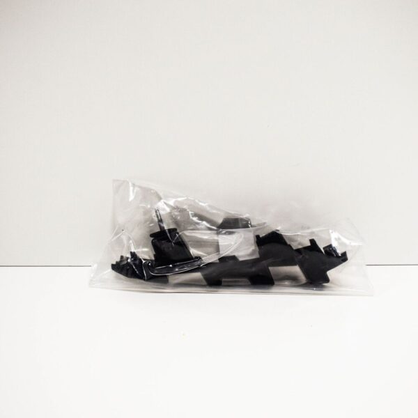 A2058800503 - NEW MERCEDES BENZ C W205 REAR BUMPER LEFT HOLDER BRACKET A2058800503 ORIGINAL
