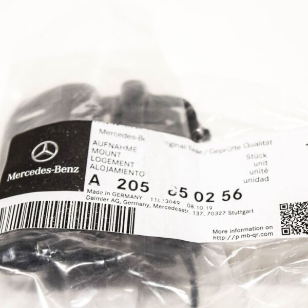 A2058850256 - MB C-CLASS W205 rear bumper tow eye cover A2058850256 NEW 2015