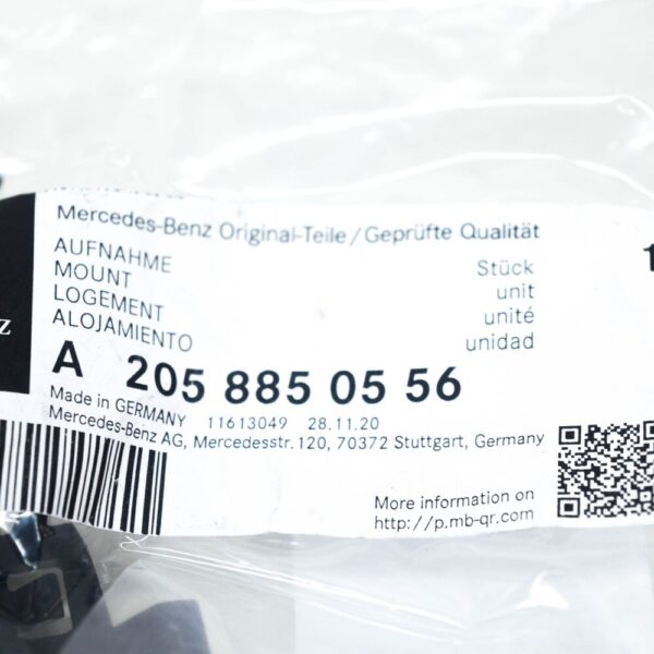 A2058850556 - MERCEDES-BENZ C W205 Rear Bumper Tow Eye Cover Bracket A2058850556 NEW GENUINE
