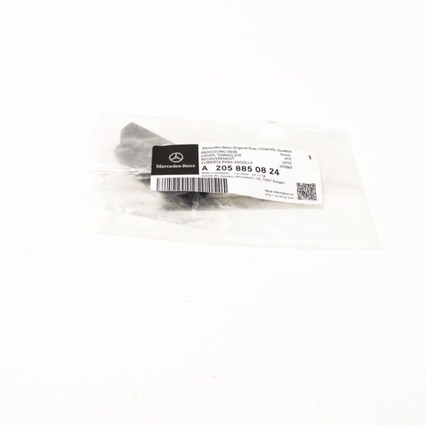 A2058850824 - NEW MB C-CLASS W205 REAR BUMPER DIFFUSER TOW HOOK COVER A2058850824 2016