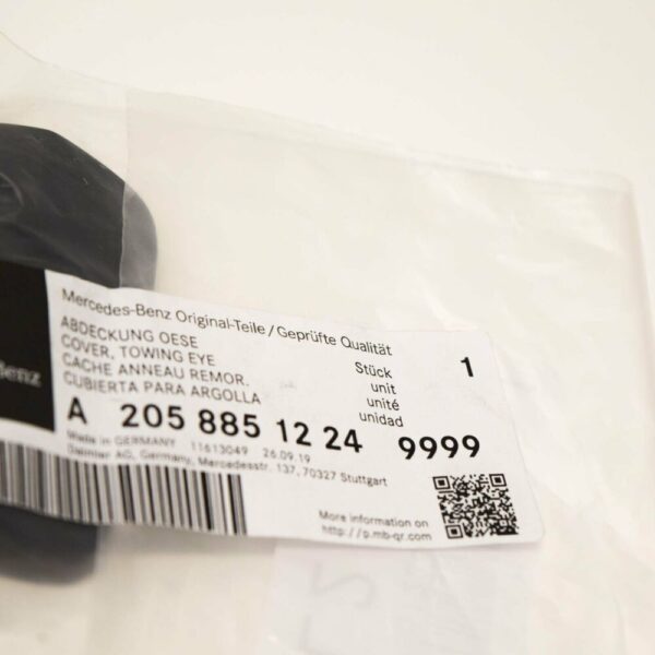 A20588512249999 - NEW MB C-CLASS W205 REAR AMG BUMPER TOW HOOK EYE COVER A20588512249999