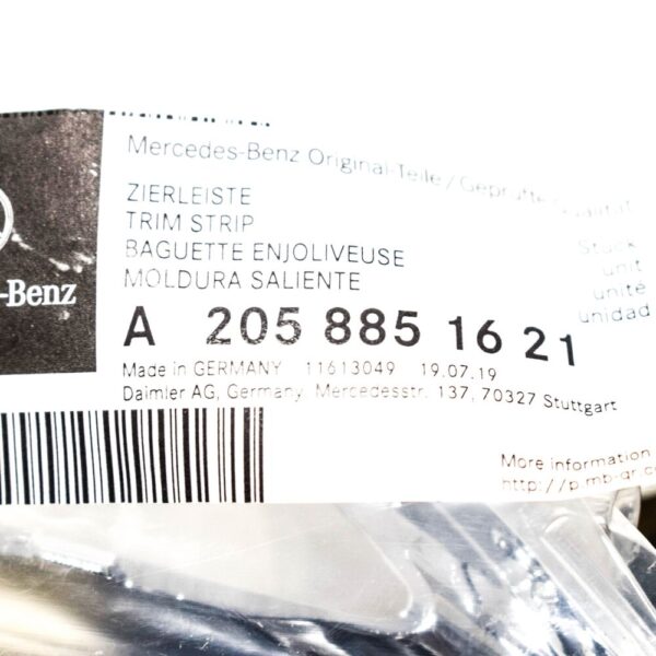 A2058851621 - MB C W205 Rear Bumper Chrome Trim A2058851621 NEW GENUINE