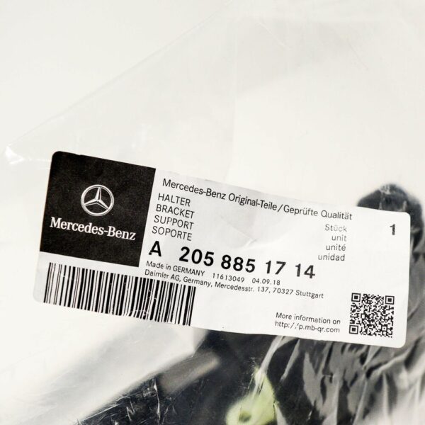 A2058851714 - NEW MERCEDES BENZ C W205 REAR BUMPER LEFT BRACKET A2058851714 ORIGINAL
