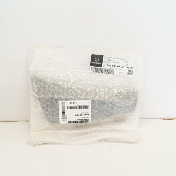 A20588565029999 - NEW MERCEDES BENZ C CLASS W205 PLASTIC TRIM COVER A20588565029999