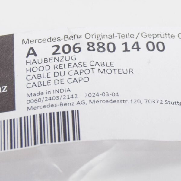 A2068801400 - MERCEDES-BENZ C W206 FRONT BONNET LOCK CABLE A2068801400 NEW GENUINE