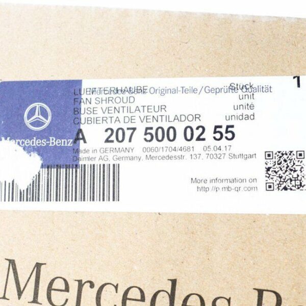 A2075000255 - NEW MERCEDES-BENZ E COUPE C207 AIR INTAKE COVER TOP SHROUD A2075000255 ORIGINAL