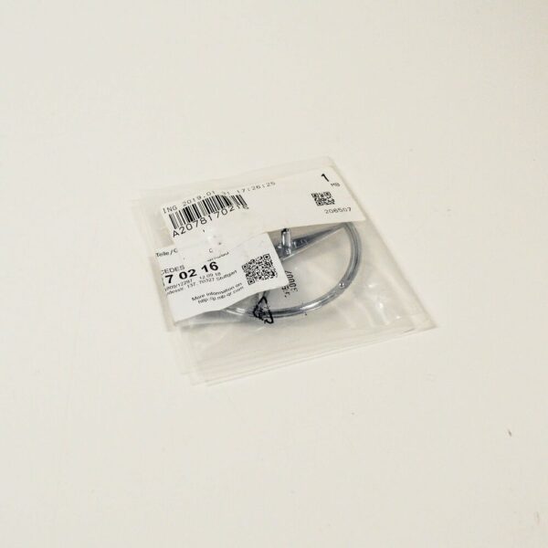 A2078170216 - New Genuine MB C207 E-Class Rear Boot Emblem Star Badge A2078170216 OEM