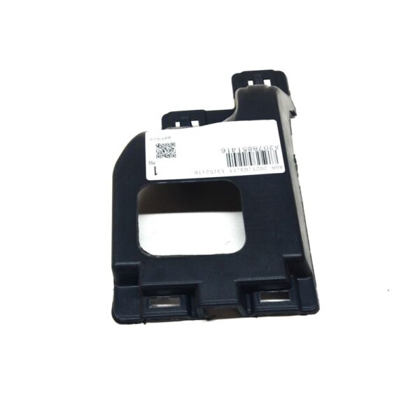 A2078851416 - MB E C207 Front Right Bumper Cover Reinforcement A2078851416 GENUINE