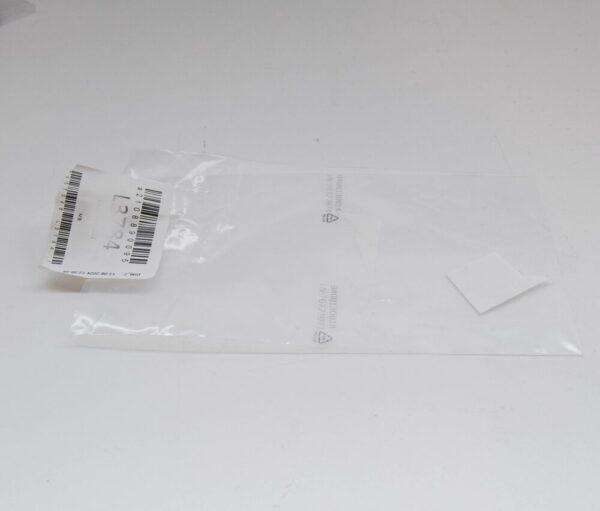 A2108890095 - Mercedes-Benz GLB X247 Rear End Door Intermediate Layer A2108890095 NEW GENUINE