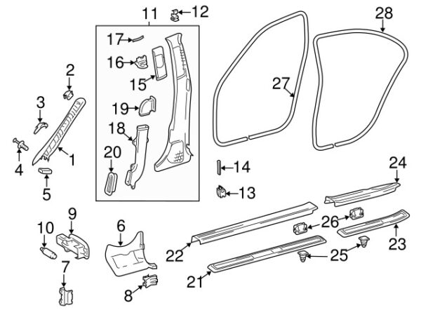 A21168011068L35 - Mercedes-Benz E-Class W211 left treadplate trim A21168011068L35