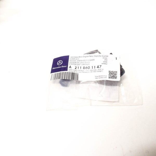 A2118601147 - Mercedes-Benz E W211 S211 Heated Washjet A2118601147 New
