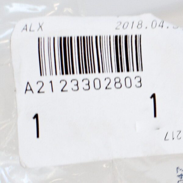 A2123302803 - NEW MERCEDES BENZ W212 INTERIOR TRAILER A2123302803 2017 ORIGINAL