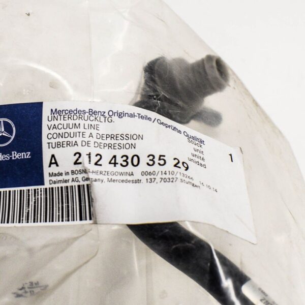 A2124303629 - NEW MERCEDES-BENZ E-CLASS W212 BRAKE SERVO LINE A2124303629 LHD ORIGINAL