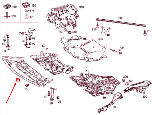 A2125202323 - New MB E W212 Front Engine Compartment Bottom Cover A2125202323