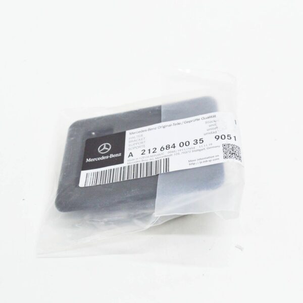 A21268400359051 - MERCEDES-BENZ E W212 Trunk Handle Trim A21268400359051NEW GENUINE