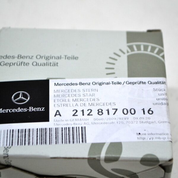 A2128170016 - MERCEDES-BENZ E W212 Rear Trunk Boot Lid Badge A2128170016 NEW GENUINE