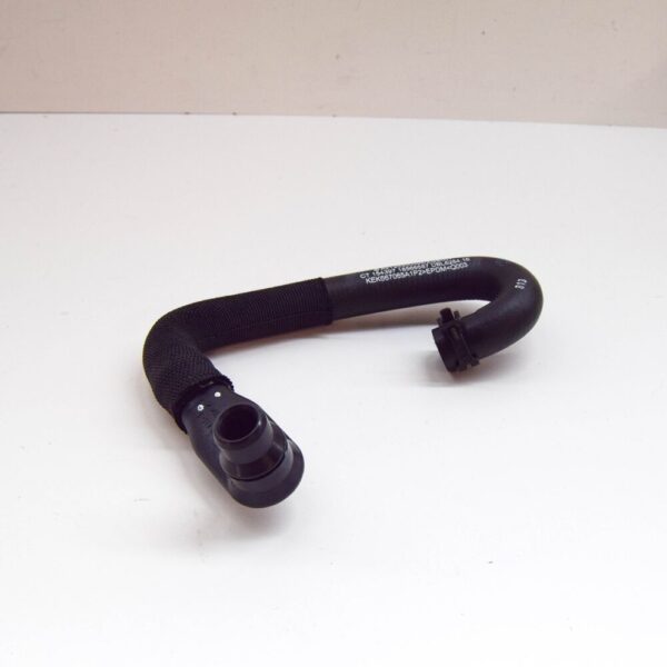 A2128300095 - MERCEDES-BENZ E Convertible A207 Engine Water Pants A2128300095 NEW GENUINE