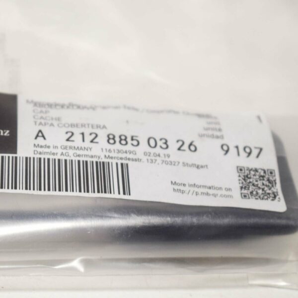 A21288503269197 - NEW MB E-CLASS W212 REAR BUMPER TOW EYE CAP COVER A21288503269197