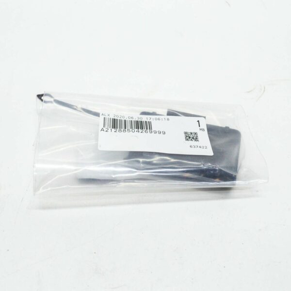 A21288504269999 - NEW MB E-CLASS W212 REAR BUMPER TOW HOOK CAP A21288504269999
