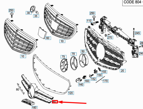 A2128850500 - NEW MERCEDES-BENZ E W212 RADIATOR GRILLE COVER TRIM A2128850500 ORIGINAL