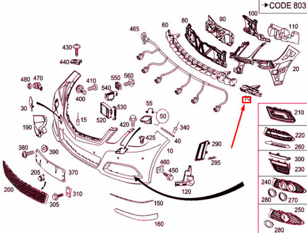 A2128852365 - NEW MERCEDES-BENZ E W212 FRONT BUMPER LEFT BOTTOM MOUNTING A2128852365 ORIGINAL