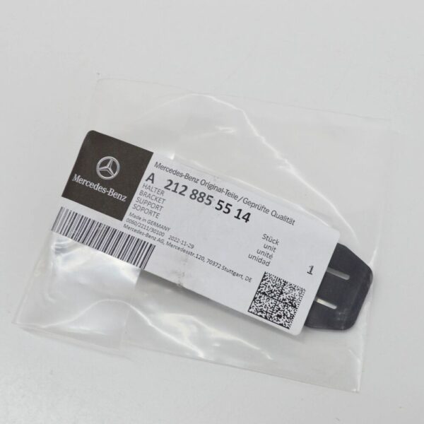 A2128855514 - Mercedes-Benz E W212 Radiator Grill Bowl Right Mount A212855514 NEW GENUINE