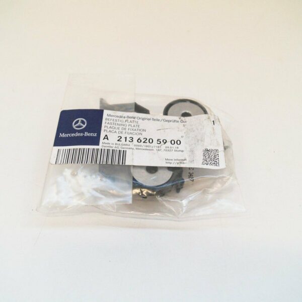 A2136205900 - NEW MERCEDES BENZ E CLASS W213 FASTENING PLATE A2136205900