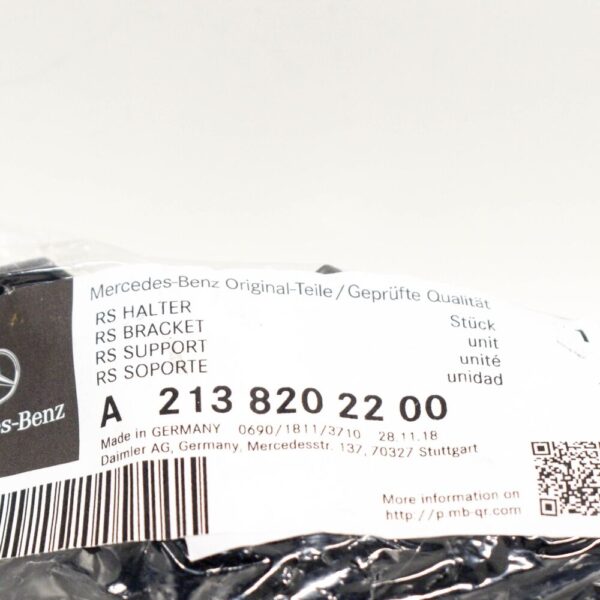 A2138202200 - MB E W213 headlight holder front right repair kit A2138202200 new