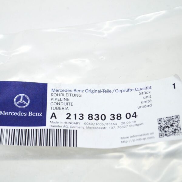 A2138303804 - MERCEDES-BENZ E W213 A/C RIGHT REFRIGERANT LINE A2138303804 NEW GENUINE