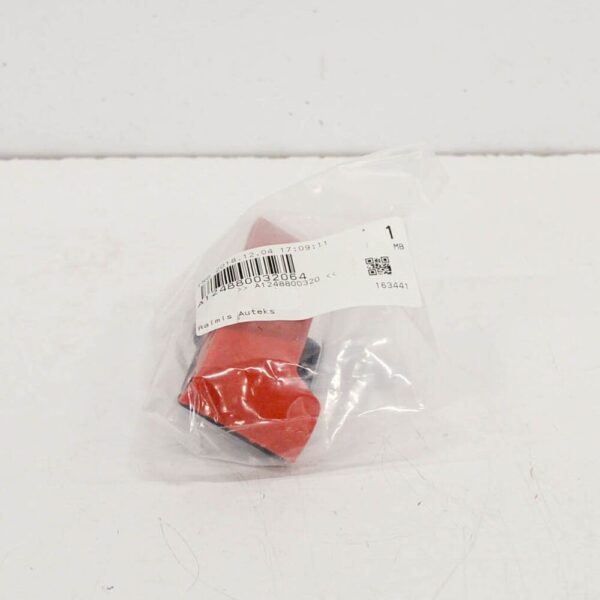 A2138800402 - MB E-Class W213 Hood Unlocking Handle A2138800402 NEW REAL