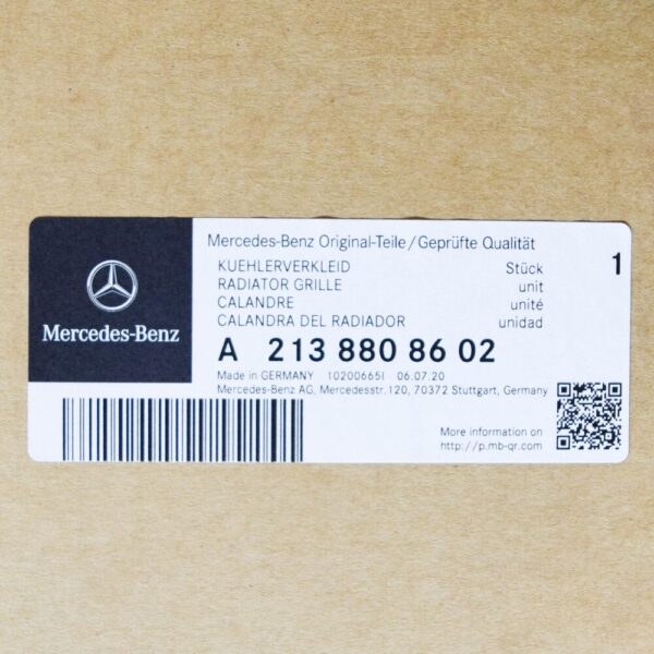 A2138808602 - MERCEDES-BENZ E W213 Radiator Grille A2138808602 NEW GENUINE