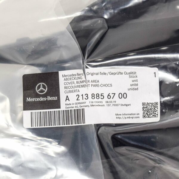 A2138856700 - NEW MERCEDES BENZ E W213 LOWER FRONT LEFT BUMPER GRILL A2138856700