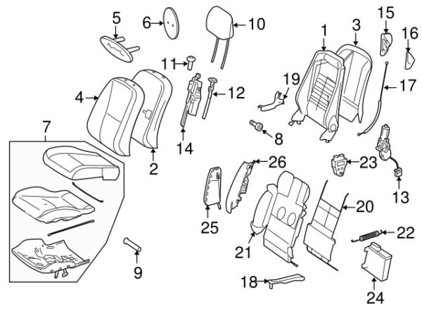 A21691802308487 - Mercedes-Benz CL-Class C216 Front Seat Lock Cover A21691802308487