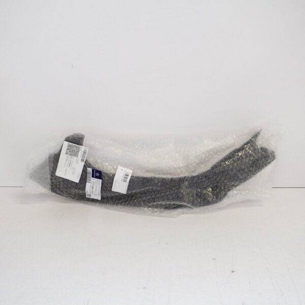 A2176901541 - Mercedes-Benz S-Class Coupe C217 rear panel left A2176901541 NEW REAL