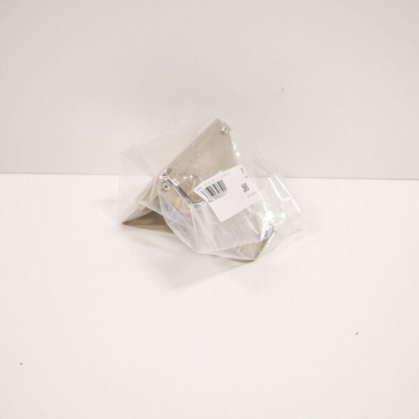A2186820071 - NEW MERCEDES BENZ E W212 BRAKE HYDRAULIC UNIT HEAT SHIELD A2186820071 ORIGINAL