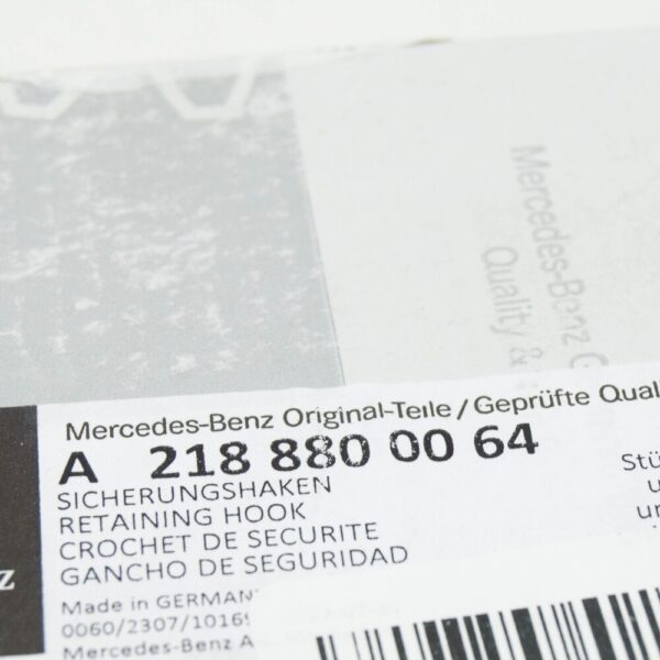 A2188800064 - Mercedes-Benz C-Class W205 Hood Safety Catch A2188800064 New Genuine