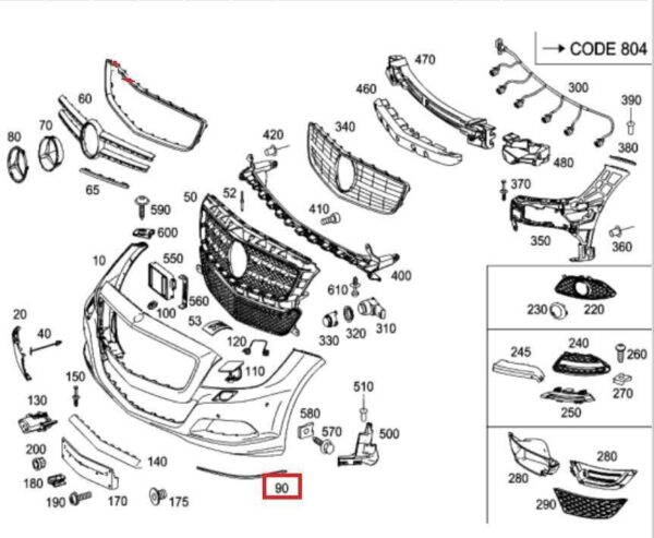 A2188850121 - Mercedes-Benz W218 Original Molding A2188850121