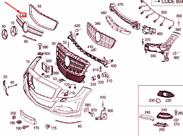 A2188851022 - NEW MERCEDES-BENZ CLS C218 RADIATOR GRILLE COVER TRIM A2188851022
