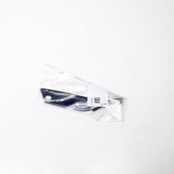 A2188851221 - MB CLS C218 Front Bumper Right Mounting Rail A2188851221 NEW REAL