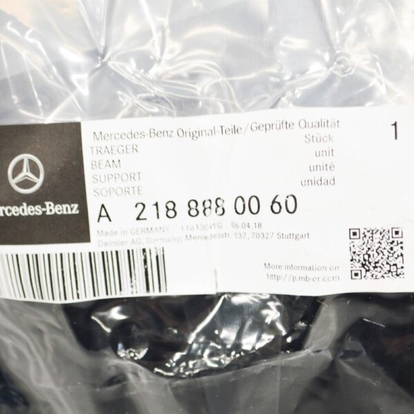 A2188880060 - Mercedes Benz CLS C218 Front Grille Badge A2188880060 GENUINE NEW