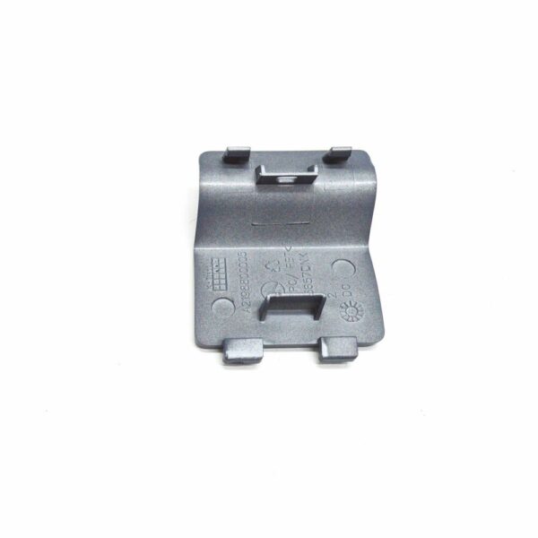 A21988000059999 - NEW MB CLS C219 REAR BUMPER TOW HOOK EYE COVER A21988000059999 2008