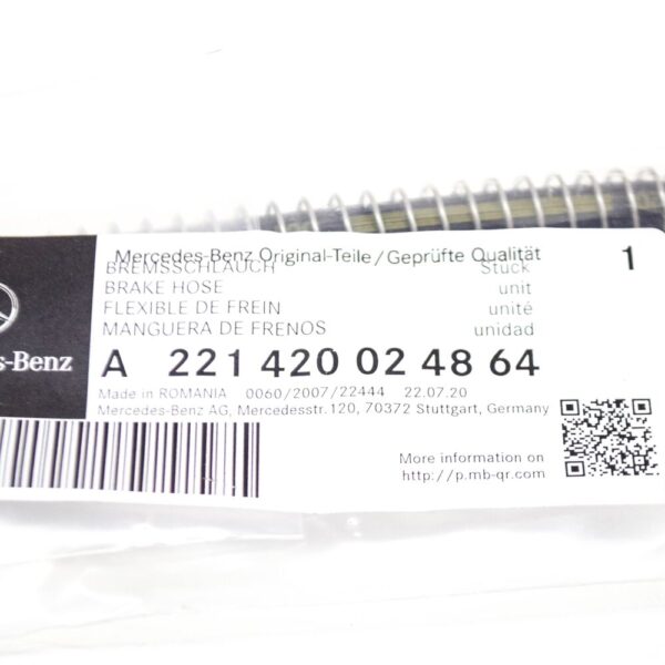 A221420024864 - MERCEDES-BENZ S W222 REAR BRAKE LINE HOSE A221420024864 NEW GENUINE